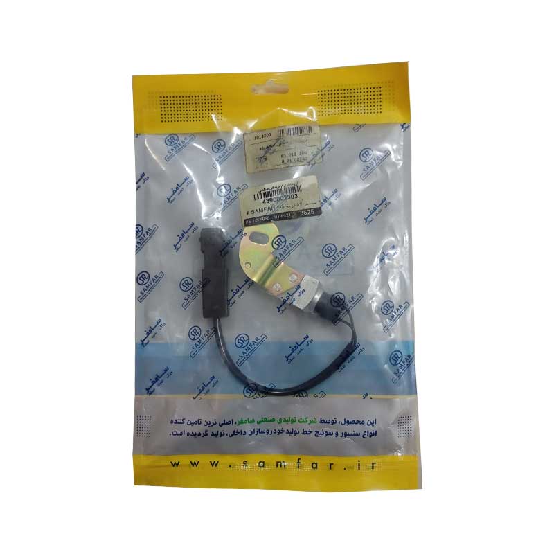 سنسنور 57 درجه خودرو